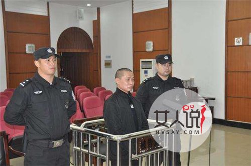 悍匪冯学华判死刑 悍匪冯学华犯罪过程个人资料